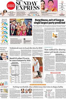 The New Indian Express Kozhikode - May 13th 2018