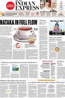 The New Indian Express Kozhikode - May 16th 2018