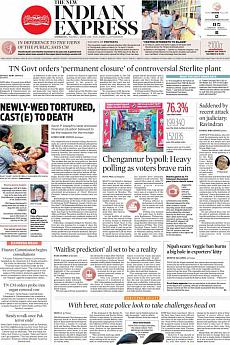 The New Indian Express Kozhikode - May 29th 2018