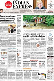 The New Indian Express Kozhikode - June 8th 2018