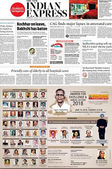 The New Indian Express Kozhikode - June 19th 2018
