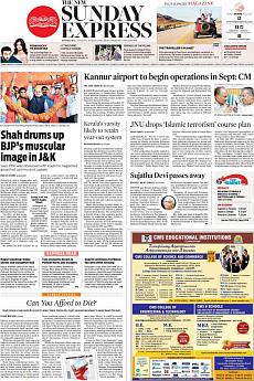 The New Indian Express Kozhikode - June 24th 2018