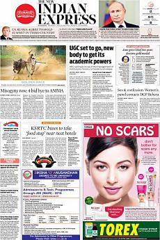 The New Indian Express Kozhikode - June 28th 2018