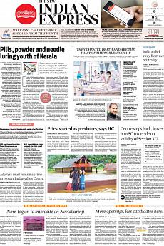 The New Indian Express Kozhikode - July 12th 2018