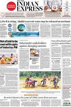 The New Indian Express Kozhikode - July 30th 2018