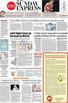 The New Indian Express Kozhikode - August 5th 2018