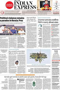 The New Indian Express Kozhikode - August 7th 2018