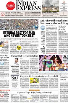 The New Indian Express Kozhikode - August 9th 2018