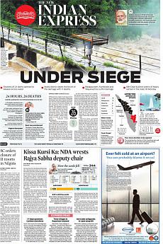 The New Indian Express Kozhikode - August 10th 2018