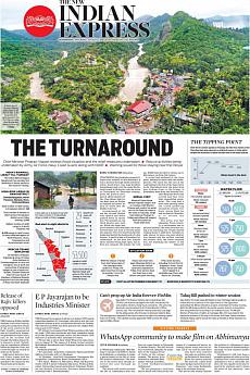 The New Indian Express Kozhikode - August 11th 2018