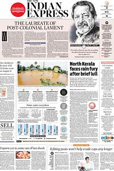 The New Indian Express Kozhikode - August 13th 2018