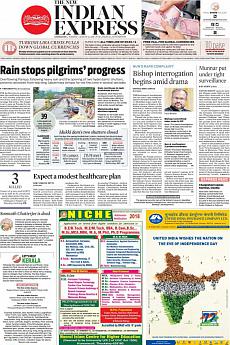 The New Indian Express Kozhikode - August 14th 2018