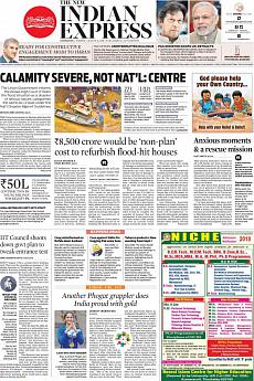 The New Indian Express Kozhikode - August 21st 2018