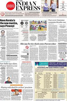 The New Indian Express Kozhikode - August 22nd 2018
