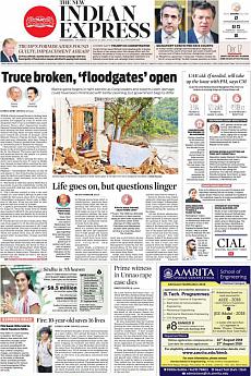 The New Indian Express Kozhikode - August 23rd 2018