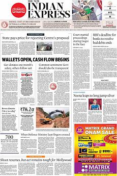 The New Indian Express Kozhikode - August 28th 2018