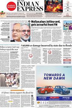 The New Indian Express Kozhikode - September 13th 2018