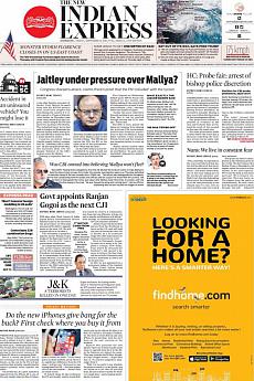 The New Indian Express Kozhikode - September 14th 2018