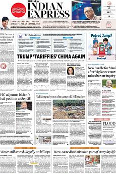 The New Indian Express Kozhikode - September 19th 2018