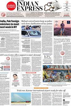 The New Indian Express Kozhikode - September 21st 2018