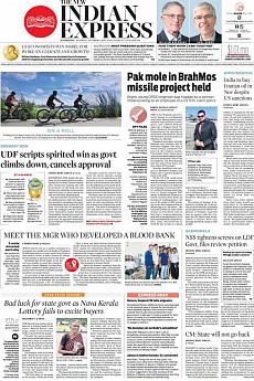 The New Indian Express Kozhikode - October 9th 2018