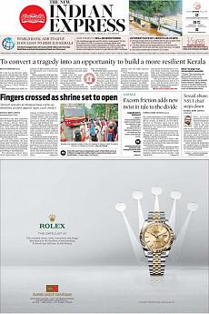 The New Indian Express Kozhikode - October 17th 2018