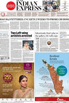 The New Indian Express Kozhikode - October 27th 2018