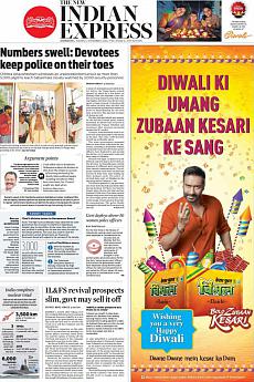 The New Indian Express Kozhikode - November 6th 2018