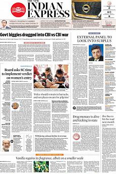 The New Indian Express Kozhikode - November 20th 2018