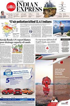 The New Indian Express Kozhikode - December 7th 2018