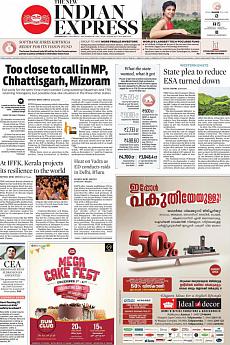 The New Indian Express Kozhikode - December 8th 2018