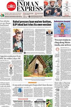 The New Indian Express Kozhikode - December 19th 2018