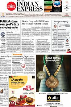 The New Indian Express Kozhikode - December 22nd 2018