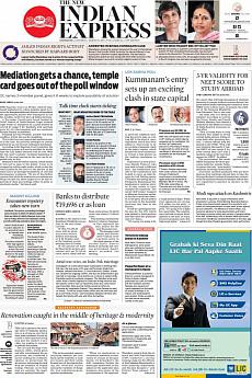 The New Indian Express Kozhikode - March 9th 2019
