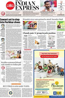 The New Indian Express Kozhikode - March 19th 2019