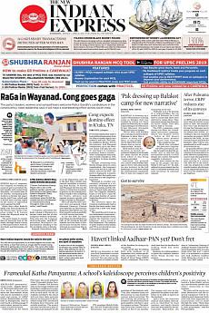The New Indian Express Kozhikode - April 1st 2019