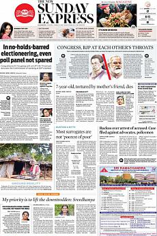 The New Indian Express Kozhikode - April 7th 2019