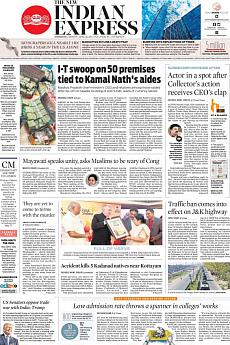 The New Indian Express Kozhikode - April 8th 2019