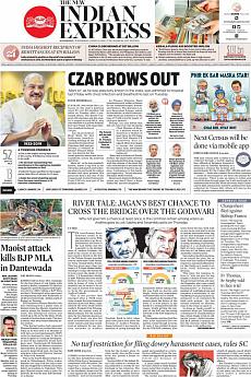 The New Indian Express Kozhikode - April 10th 2019