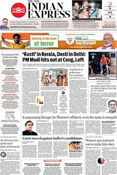 The New Indian Express Kozhikode - April 19th 2019