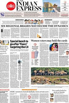 The New Indian Express Kozhikode - April 25th 2019