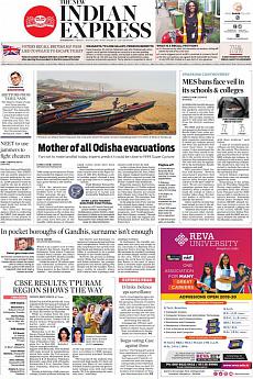 The New Indian Express Kozhikode - May 3rd 2019