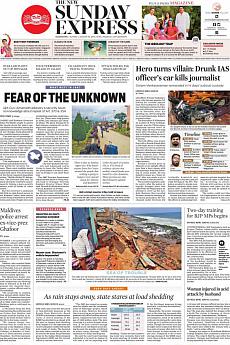 The New Indian Express Kozhikode - August 4th 2019