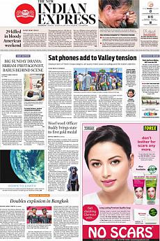 The New Indian Express Kozhikode - August 5th 2019