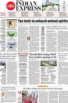The New Indian Express Kozhikode - September 21st 2019