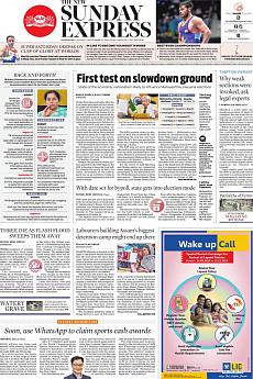 The New Indian Express Kozhikode - September 22nd 2019