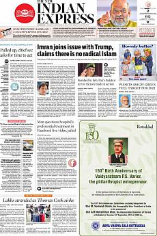 The New Indian Express Kozhikode - September 24th 2019