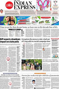 The New Indian Express Kozhikode - October 7th 2019