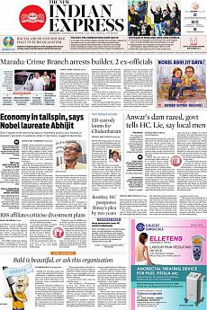 The New Indian Express Kozhikode - October 16th 2019