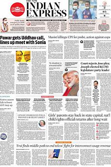 The New Indian Express Kozhikode - November 2nd 2019